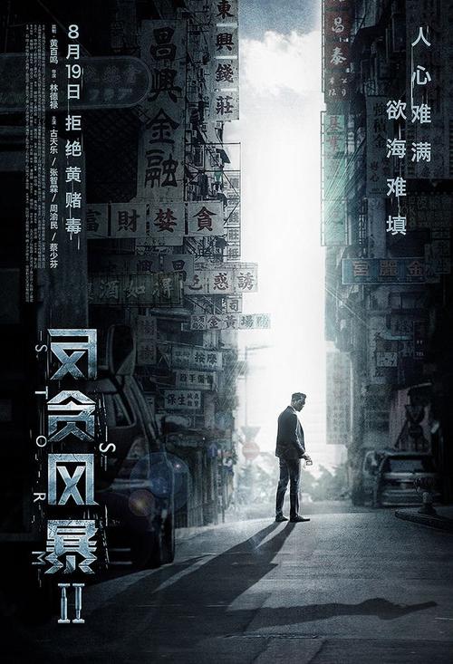 学位证有在线报告吗